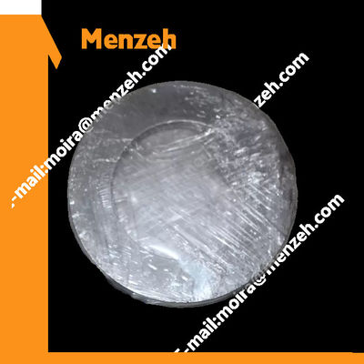 E320C E320D প্ল্যানেটারি গিয়ার পার্টস ট্রাভেল গিয়ারবক্স ১ম ক্যারিয়ার ওয়াশার 094-1528 6V5841 1173035 0966467