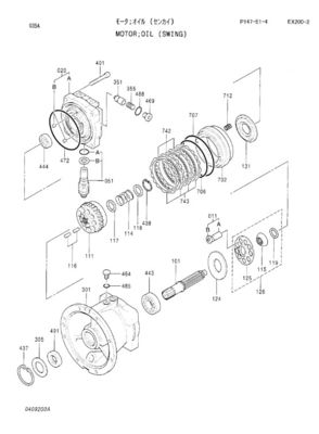 M2X96 0409203 4247870 0409224 মোটর ড্রাইভ শ্যাফ্ট, EX200-2 হাইড্রোলিক পাম্প যন্ত্রাংশ